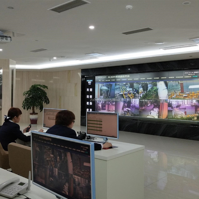 ZX company SCADA solution system