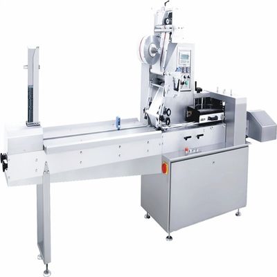 indwelling needle production line, intravenous needle production line