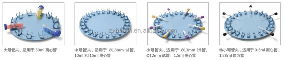 Culture Tube Test Tube Production Line Equipment