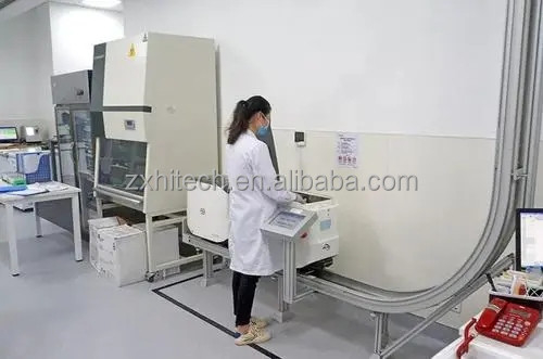 Hospital logistics transmission system cloud logistics system chip electronic cloud logistics