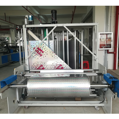 Film Foil Balloon Making Machine Automatic Aluminium Sale Sea Power Wrapping Parts Pcs Support Plant Package Weight Orig