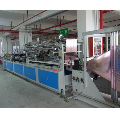 Film Foil Balloon Making Machine Automatic Aluminium Sale Sea Power Wrapping Parts Pcs Support Plant Package Weight Orig