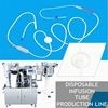 Physiological Saline Infusion Set Production Line High Speed Infusion Glucose