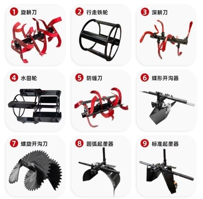 Rotary Tiller electric reel lawn mower Farmland Tractor