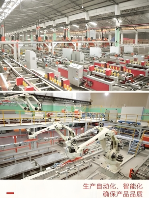 Ceramic Tile Production Line Ceramic Tile Production Equipment